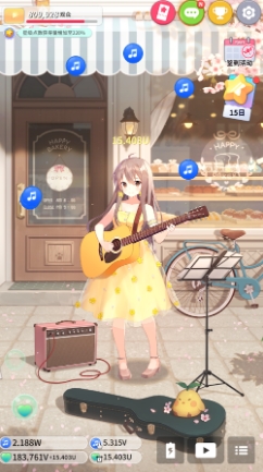 Guitar Girl : Relaxing Music Game Mod