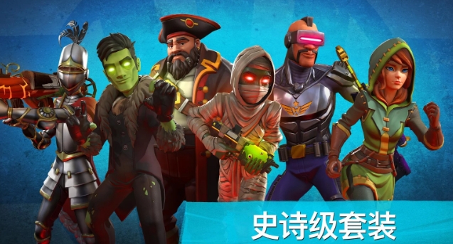Heroes of Warland - Party shooter with hero RPG! Mod