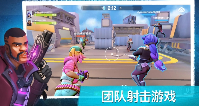 Heroes of Warland - Party shooter with hero RPG! Mod