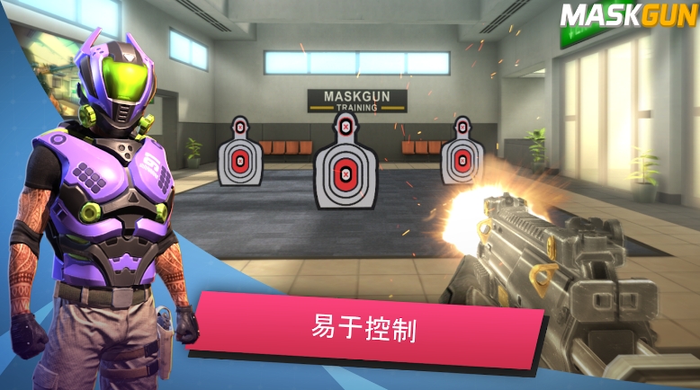 MaskGun Multiplayer FPS - Free Shooting Game Mod