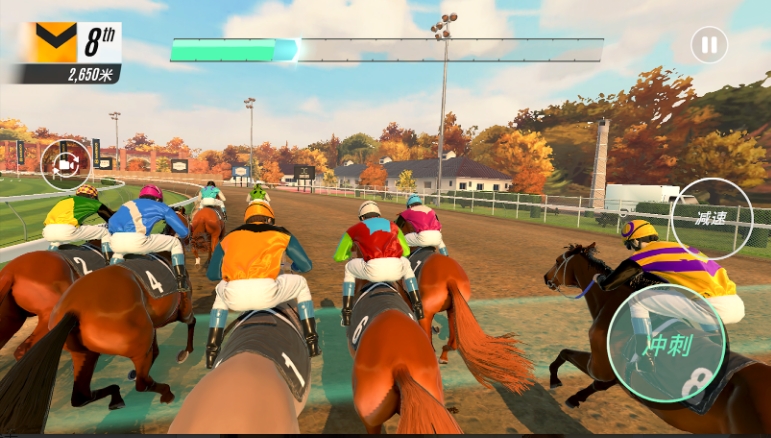 Rival Stars Horse Racing Mod