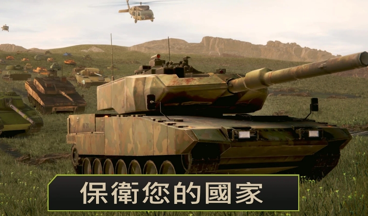 War Machines: Tank Battle - Army & Military Games Mod