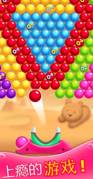 Candy Bubble Games Mod