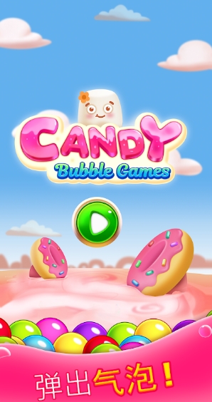 Candy Bubble Games Mod