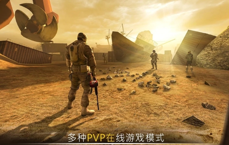 Code of War: Online Shooter Game Mod