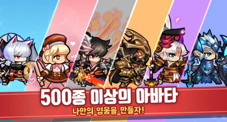 드루와 던전 - 방치형 RPG Mod
