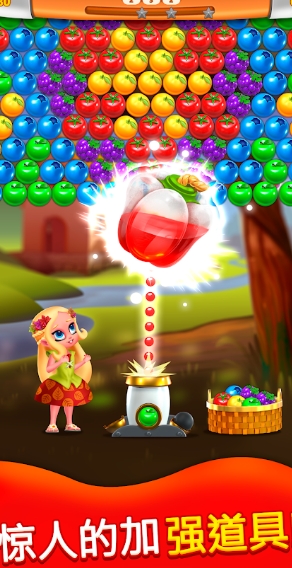 Princess Pop - Bubble Games Mod