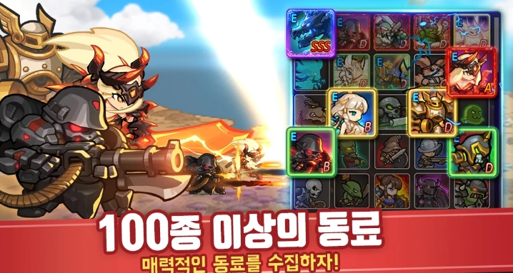드루와 던전 - 방치형 RPG Mod