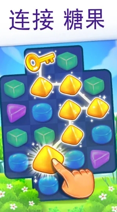 Gummy Paradise - Free Match 3 Puzzle Game Mod