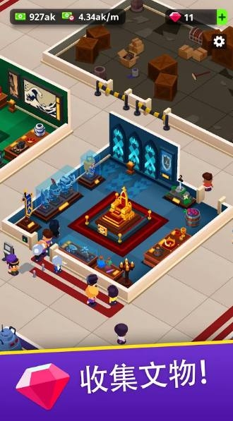 Idle Museum Tycoon: Empire of Art & History Mod