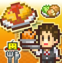 Cafeteria Nipponica SP Mod