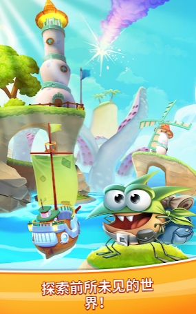 Best Fiends Stars - Free Puzzle Game Mod