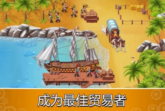 Pocket Ships Tap Tycoon: Idle Seaport Clicker Mod