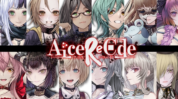 Alice Re:Code アリスレコード（ありすれこーど） Mod