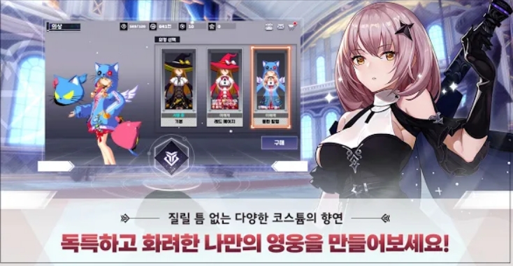 써클 Re: 홍월침식 Mod