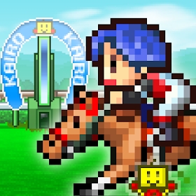 Pocket Stables Mod