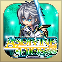 RPG Asdivine Dios Mod