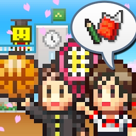 Pocket Academy Mod