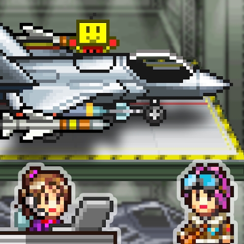 Skyforce Unite! Mod