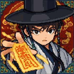 Joseon Exorcist: Idle RPG Mod