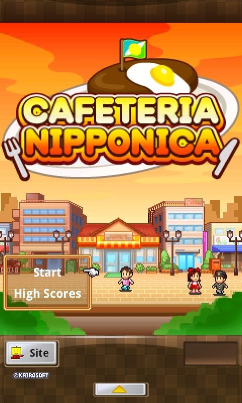 Cafeteria Nipponica