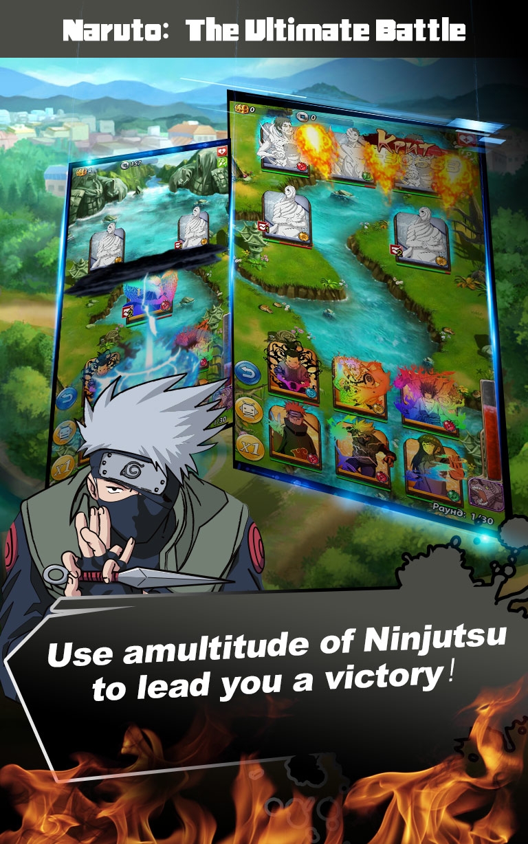 Naruto:The Ultimate Battle