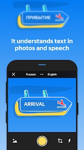 Yandex.Translate – offline translator & dictionary Mod