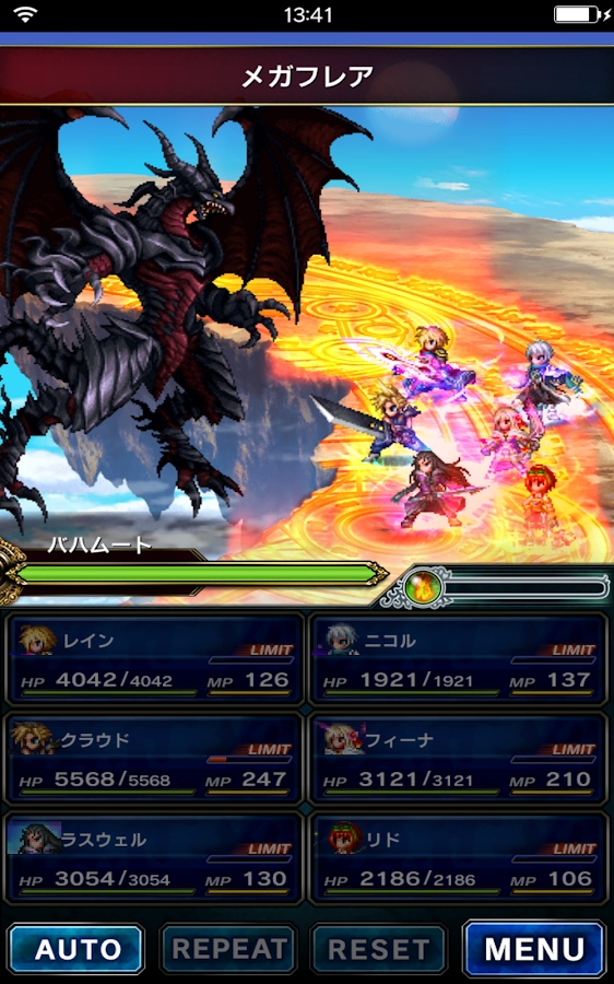 FINAL FANTASY BRAVE EXVIUS