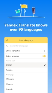 Yandex.Translate – offline translator & dictionary Mod