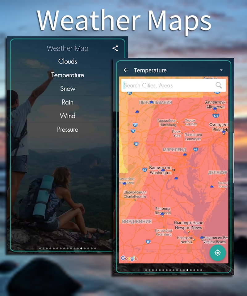 GPS Tools® - Find, Measure, Navigate & Explore