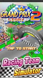 Grand Prix Story 2 Mod