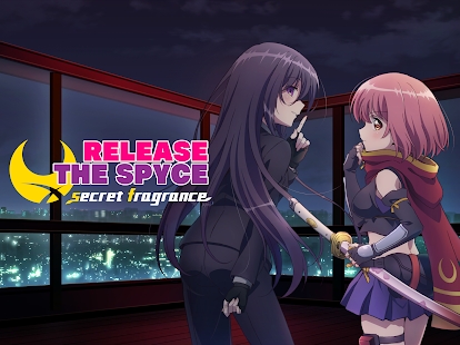 RELEASE THE SPYCE sf『リリフレ』 Mod