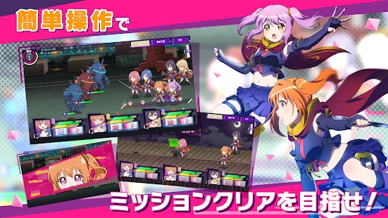 RELEASE THE SPYCE sf『リリフレ』 Mod