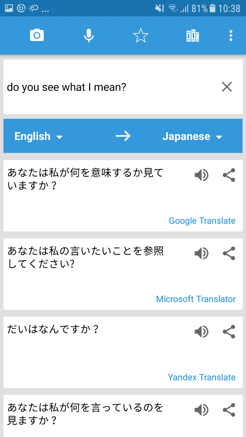 Translate Photo, Voice & Text - Translate Box