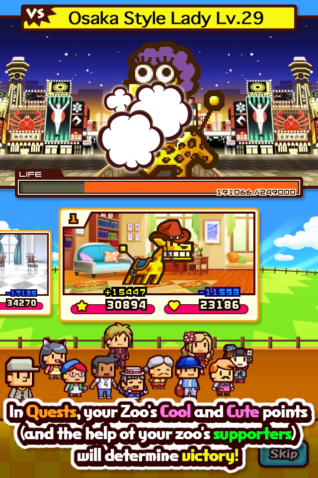 ZOOKEEPER BATTLE