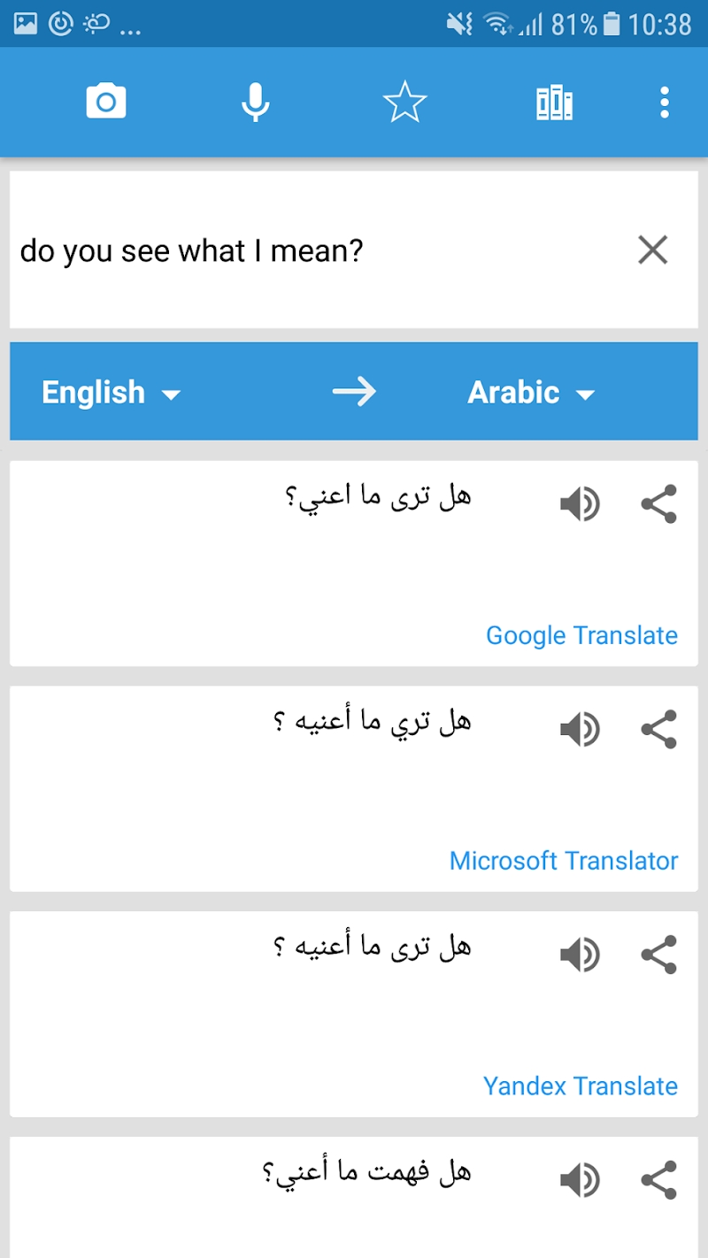 Translate Photo, Voice & Text - Translate Box