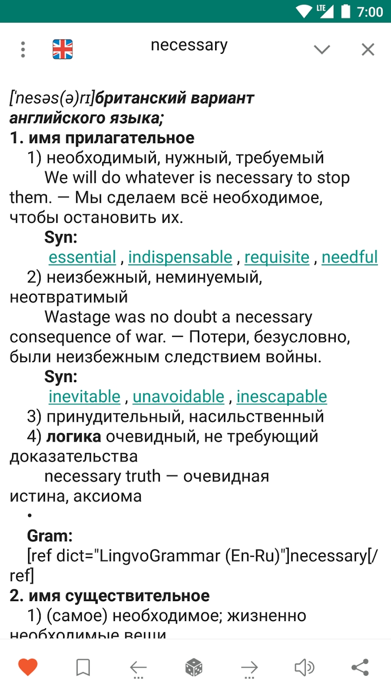 Russian-English and English-Russian dictionary