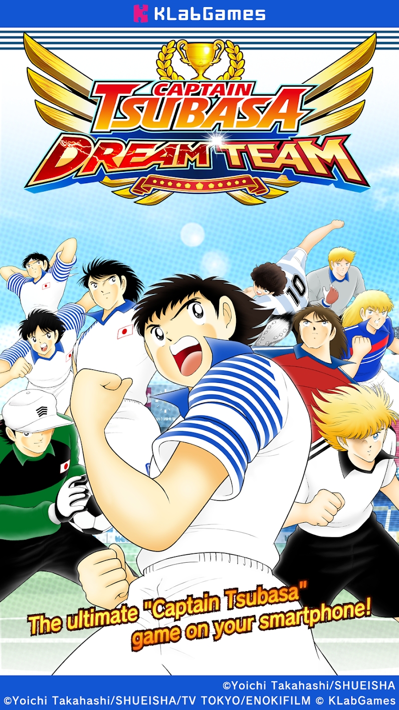 Captain Tsubasa: Dream Team