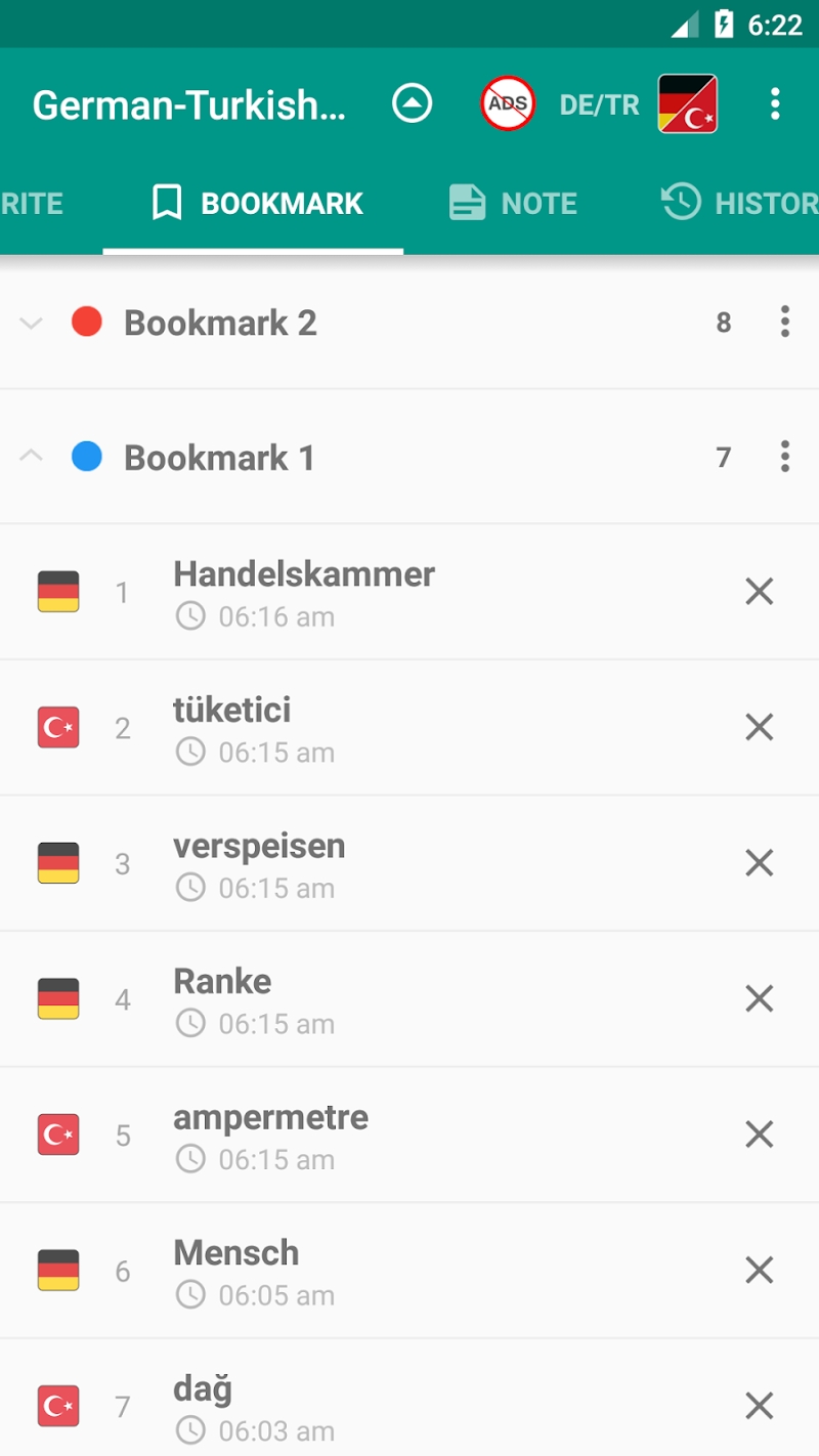 German Turkish: Free offline dictionary dictionary