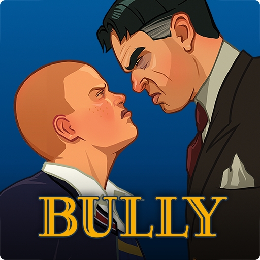 Bully: ฉบับครบรอบ
