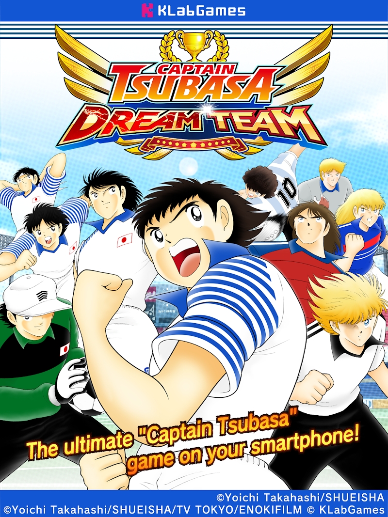 Captain Tsubasa: Dream Team