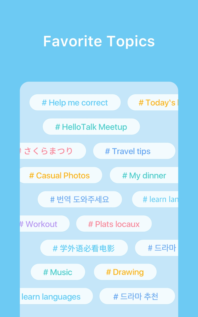 HelloTalk — Chat, Speak & Learn Foreign Languages