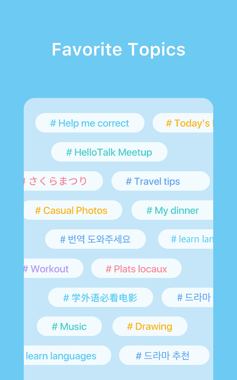 HelloTalk — Chat, Speak & Learn Foreign Languages