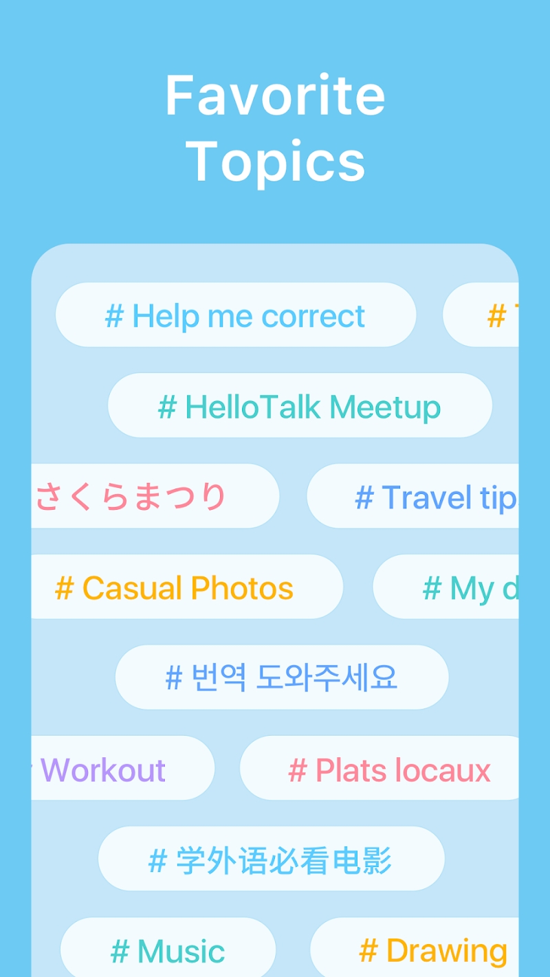 HelloTalk — Chat, Speak & Learn Foreign Languages