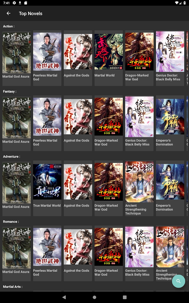 Mandrasoft Manga//Light-novel Reader
