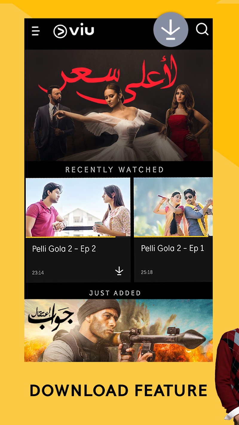 Viu - Korean Dramas, TV Shows, Movies & more