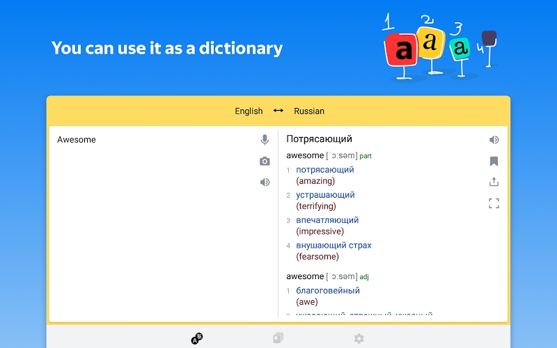 Yandex.Translate – offline translator & dictionary