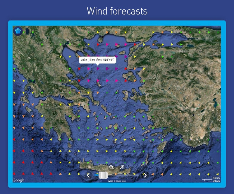 MarineTraffic ship positions