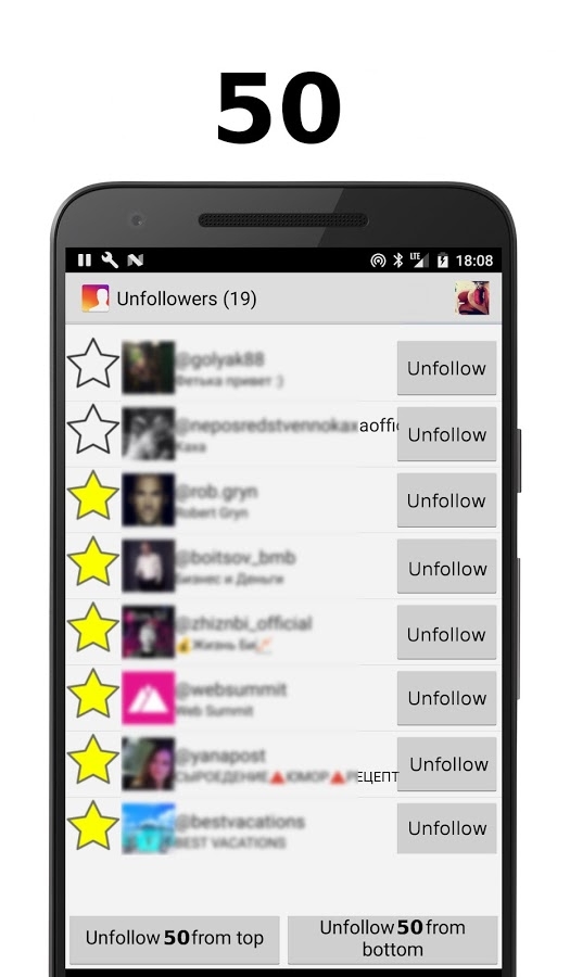 Unfollowers Plus
