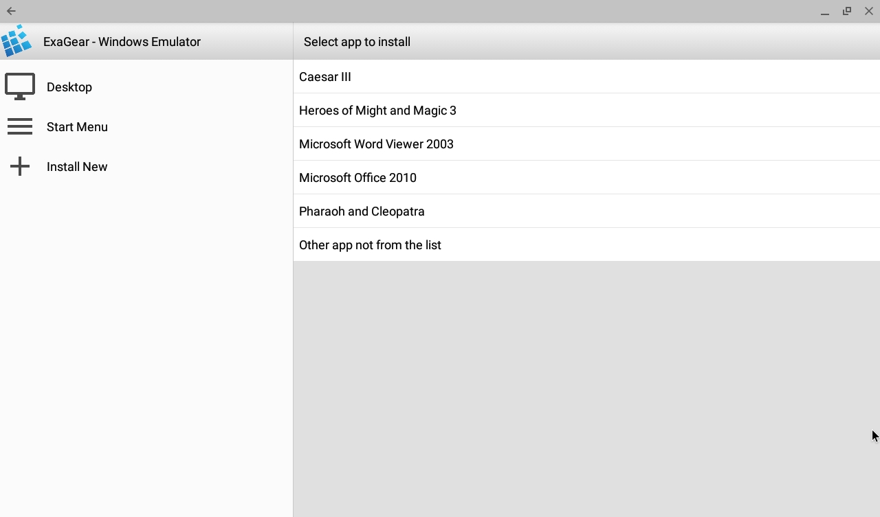 ExaGear - Windows Emulator